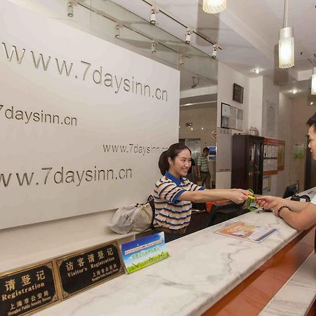 7Days Inn Guangzhou Baiyun International Airport Renhezhen 외부 사진