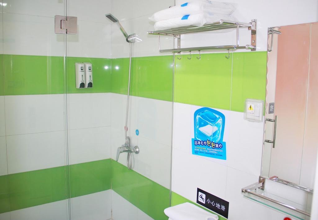 7Days Inn Guangzhou Baiyun International Airport Renhezhen 외부 사진