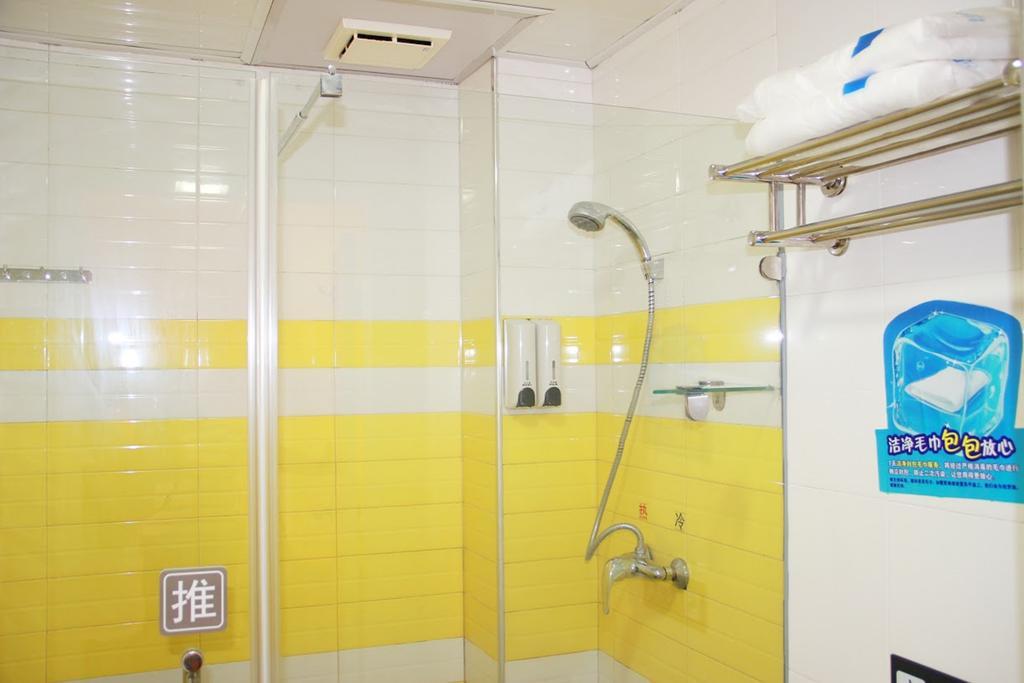 7Days Inn Guangzhou Baiyun International Airport Renhezhen 외부 사진