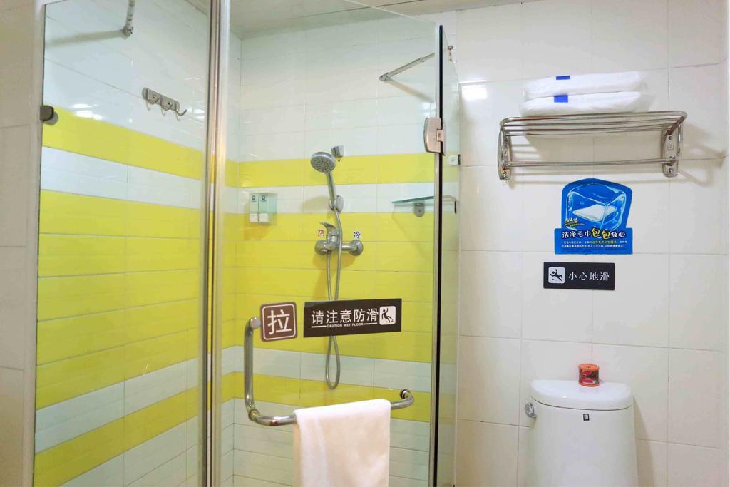 7Days Inn Guangzhou Baiyun International Airport Renhezhen 객실 사진